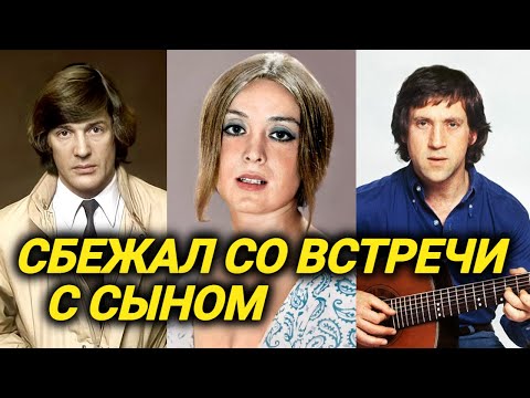 Видео: А папа кто? Абдулов сбежал от внебрачного сына, бухгалтер скрывала сына от Высоцкого, отцы-невидимки