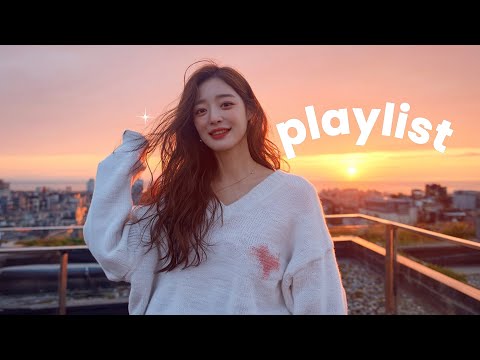 Видео: Осенние вибрации 🍂 Тёплый и уютный поп-плейлист | someply