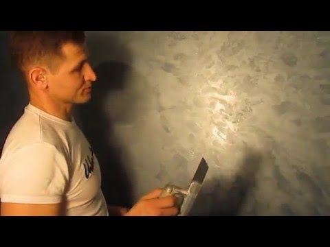 Видео: Как наносить декоративную штукатурку типа "отточенто" в стиле "мокрый шелк". Мастер-класс.