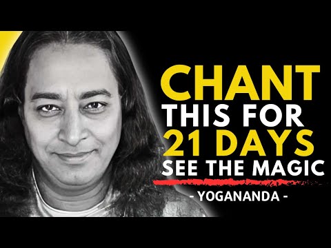 Видео: Просто лежи в постели и повторяй эту мантру 21 день, и всё, чего ты хочешь, сбудется | Парамаханс...