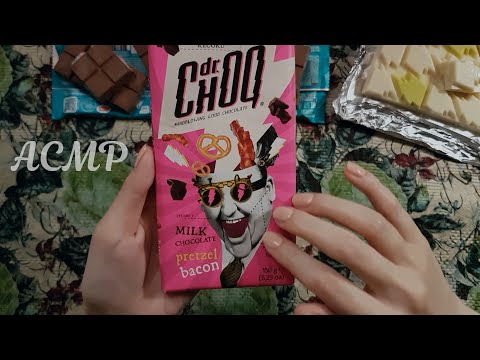 Видео: АСМР Пробую странные шоколадки 🍫 ASMR тихий голос, итинг
