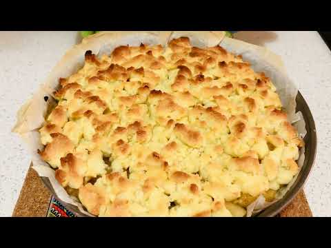 Видео: Сбричолата с ябълки