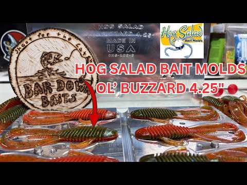 Видео: Формы для приманок Hog Salad Bait Molds OL' Buzzard 4,25 дюйма!!! #bardownbaits #hogsaladbaitmold...