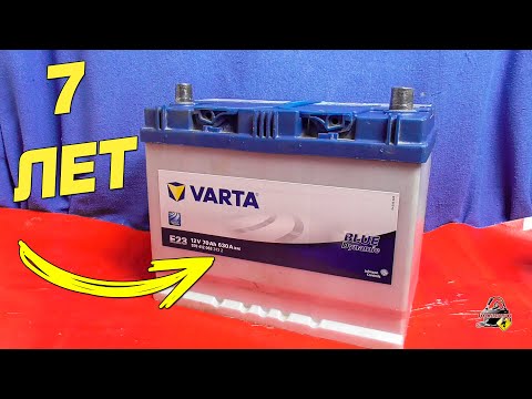 Видео: ЭТОЙ ВАРТЕ УЖЕ 7 ЛЕТ! Обзор в эксплуатации!