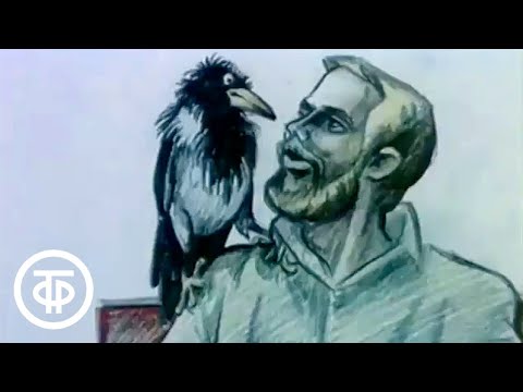 Видео: Открытое окно. Мультфильм по мотивам рассказа Юрия Бондарева «Клара» (1986)