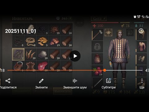 Видео: "Grim soul" Nº72 : Лес 2-а 💀.