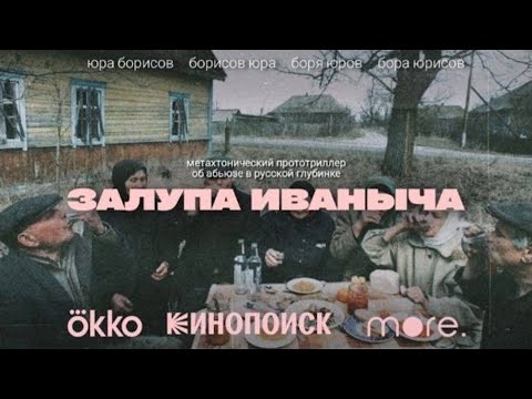Видео: Creatures Village | Обзор на пожилого