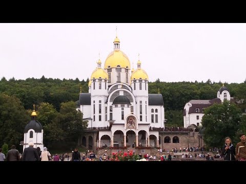 Видео: Зарваниця