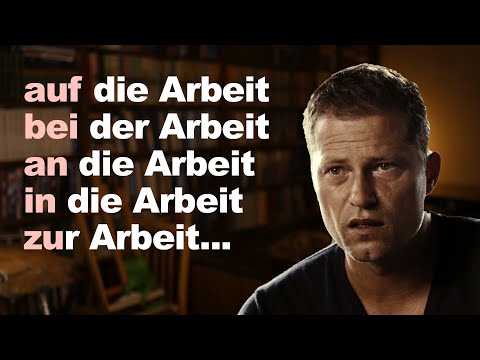 Видео: in der Arbeit, auf der Arbeit, bei der Arbeit - урок Б1/Б2
