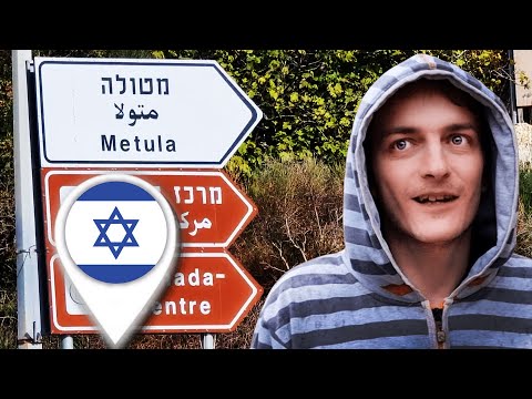 Видео: Израиль: САМЫЙ СЕВЕРНЫЙ ГОРОД 🏔️ Из Тверии в Метулу