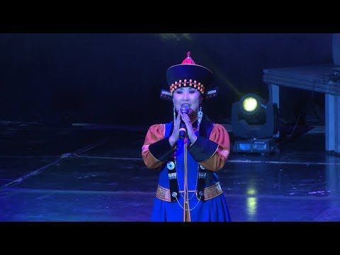 Видео: ВЕРА ШОБОСОЕВА - НАМАНШАЛАН МYРГЭНЭБ