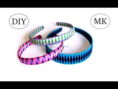 Видео: Как оплести ободок лентами? МК / How to Make Ribbon Woven Headband