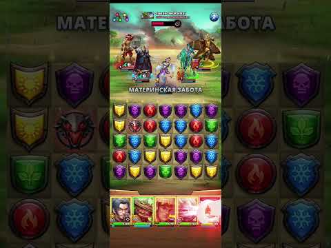 Видео: Каникулы Бонифация: Драконы Ноября 2