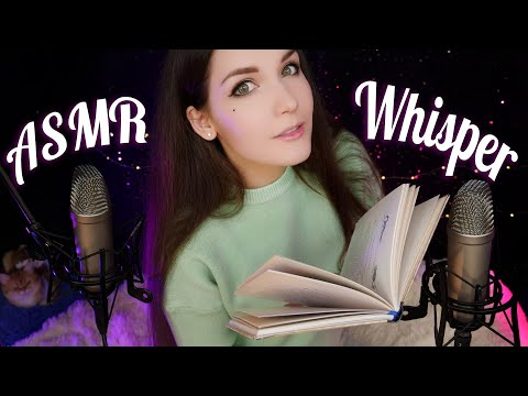 Видео: АСМР Чтение шепотом  📚 ASMR Whisper Reading
