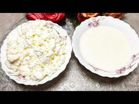 Видео: 1 СТАКАН ТВОРОГА И КЕФИРА! НАКОНЕЦ ТО Я НАШЛА САМЫЙ ВКУСНЫЙ РЕЦЕПТ! Он просто тает во рту!