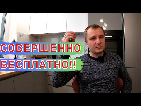 Видео: Как оценить здоровье растений?