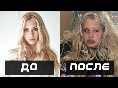 Видео: Хофманита - Биография