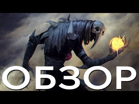 Видео: RPG, где можно заменить мозг и дематериализовать бога. Обзор игры - UnDungeon СТОИТ ЛИ ИГРАТЬ ?