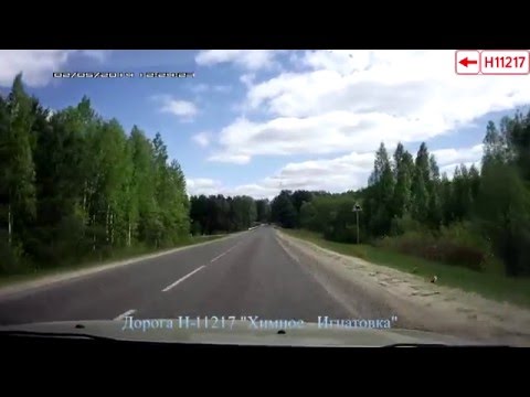 Видео: Беларусь. Дорога Р-72 "Осиповичи — Свислочь". Belarus. Road R-72 "Osipovichi - Svisloch"
