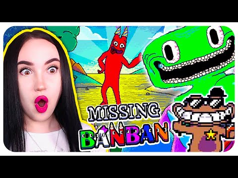 Видео: 🎉 НОВЫЙ ГАРТЕН ОФ БАНБАН 2D!😱 MISSING BANBAN ПРОХОЖДЕНИЕ!🌟➤ GARTEN OF BANBAN