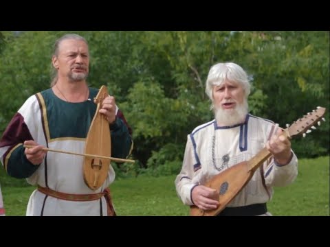 Видео: Русичи - Кукушечка. Древнерусская музыка.