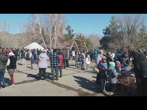 Видео: Асу-Булак Наурыз 2019