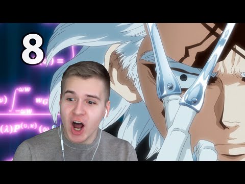 Видео: Прощай Сэнку | 8 серия 4 сезон Доктор Стоун | Реакция на аниме