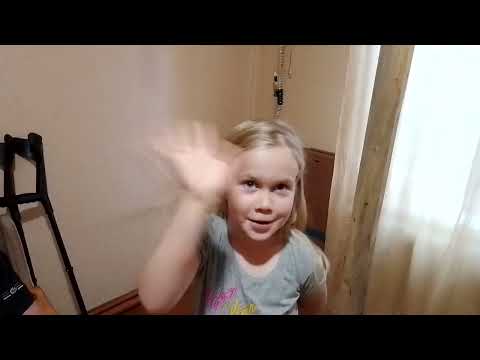 Видео: Дырокол 2