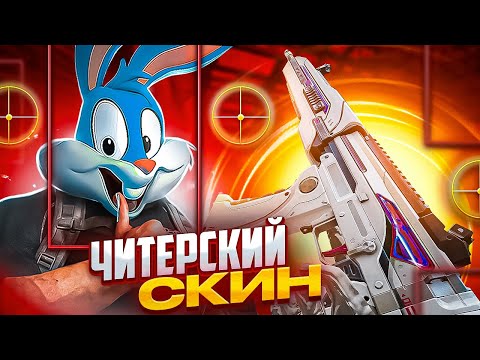 Видео: МЕТОВЫЙ GRAU 5.56 НАГИБАЕТ СОЛО ПРОТИВ СКВАДОВ В CALL OF DUTY MOBILE | tinytoon codm