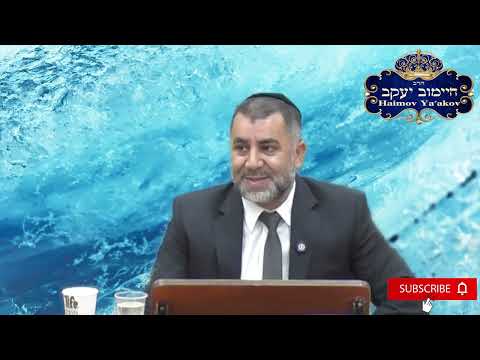 Видео: ПЕРЕСТАНЬ ДАВАТЬ ЦЕДАКУ!!! - רוסית - Раввин Яков Хаимов