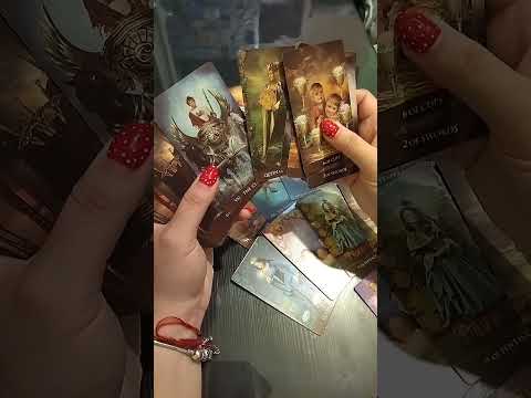Видео: Как се чувства Вашият любим човек във отношенията Ви?!💫👩‍❤️‍👨