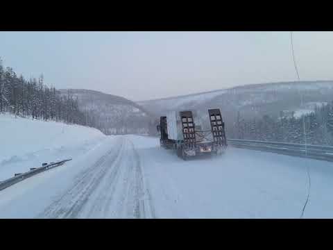 Видео: 14.02.2024 год. С Нерюнгри и прохождения перевала Тит . Вся жизнь в дороге