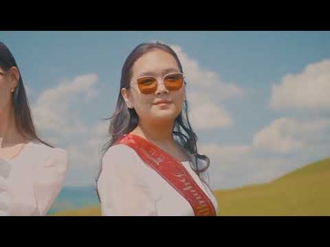 Видео: Ак-Жар айылы.Бутуруучу 2023
