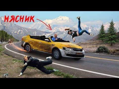 Видео: Яндекс таксист СОШЕЛ С УМА ! cod mw 2019