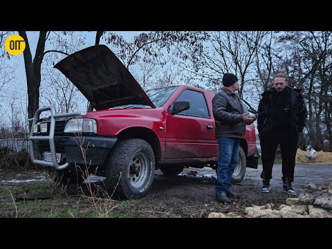 Видео: Подвійний ПОПАНДОС на Новий Рік - Хорошу машину Опелем на назвуть!