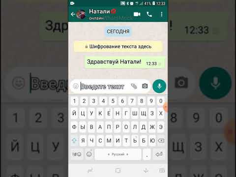 Видео: Начало и развитие Любви💞 Габриэля🦋 и Натали🦃.(1 часть)