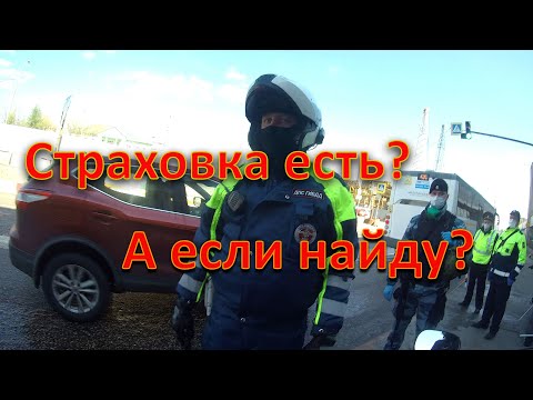 Видео: МотоБат вышел на дорогу \ ОМОН хочет мотик \