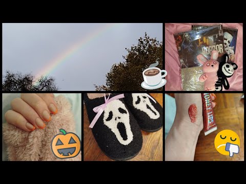 Видео: MiniVlog. DIY.  Осенняя🍂 - Хеллоуинская🎃 РАСПАКОВКА! Противный блеск🤢   