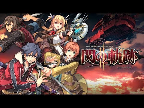 Видео: The Legend of Heroes Trails of Cold Steel 2 #3 — Знакомые Места {PC} прохождение часть 3
