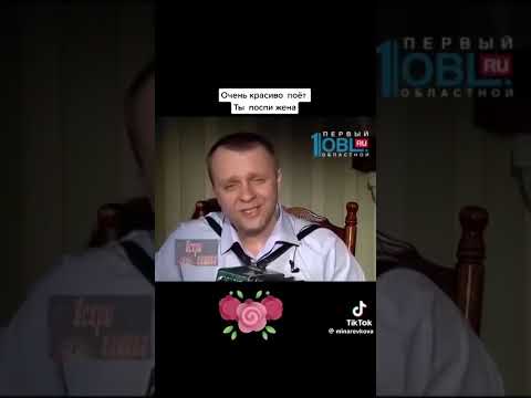Видео: ДЕВОЧКИ ПОСЛУШАЙТЕ, ДЛЯ ВАС ДУШЕВНАЯ, КРАСИВАЯ ПЕСНЯ 🎵👍🥺🤗ЖДУ ВАШИ КОМЕНТАРИИ