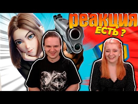 Видео: 792 СЕКУНДЫ СМЕХА | Я РЖАЛ ЦЕЛЫЙ ЧАС 😂 ЛУЧШИЕ ПРИКОЛЫ ИЮНЬ 2021 #159 | РЕАКЦИЯ НА @AcademiyaSmexa |