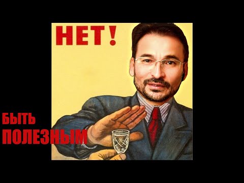 Видео: Ум в шоке от этого! Что если вам не обязательно...