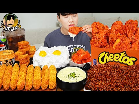 Видео: ASMR MUKBANG | Жареный цыпленок, сырная палочка, лапша с черной фасолью, кимчи Корейская еда !