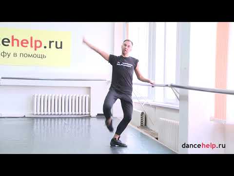 Видео: Веревочка  в татарском характере  4 класс