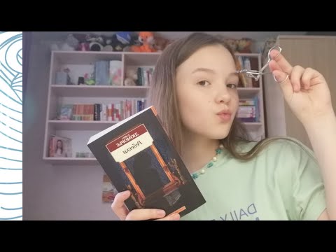 Видео: асмр | шепёт на петличку | покупочки | whispers on the buttonhole | ASMR