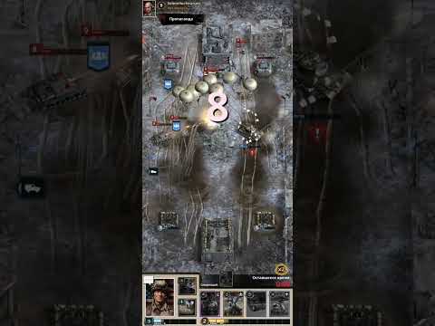 Видео: Играю в игру Road to valor #roadtovalor 