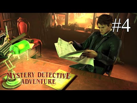 Видео: Mystery Detective Adventure ➤ ПРОХОЖДЕНИЕ #4 ➤ Первое дело раскрыто!