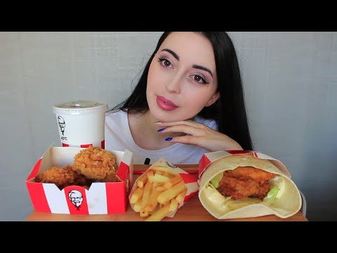 Видео: МУЖЧИНЫ не уважающие себя / kfc mukbang / Ayka Emilly