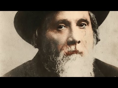 Видео: Мешех Хохма: Изгнание, предназначение и святость