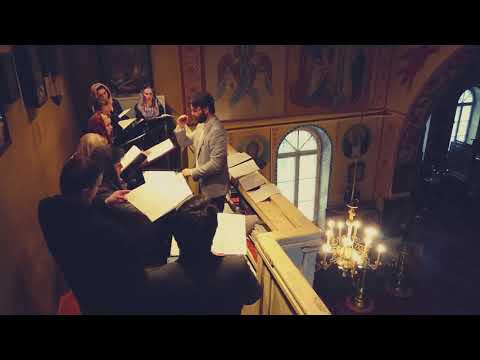 Видео: Хор храма Архистратига Михаила - Благословен еси, Господи - Павел Чесноков